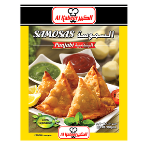 Al Kabeer Frozen Samosa Punjabi