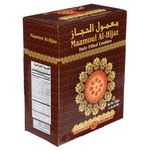 Al Karamah Alhijaz Date Maamoul