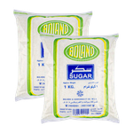 Boland White Sugar