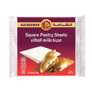Al Karamah Frozen Square Pastry Sheets