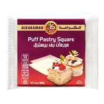 Al Karamah Frozen Puff Pastry Squares