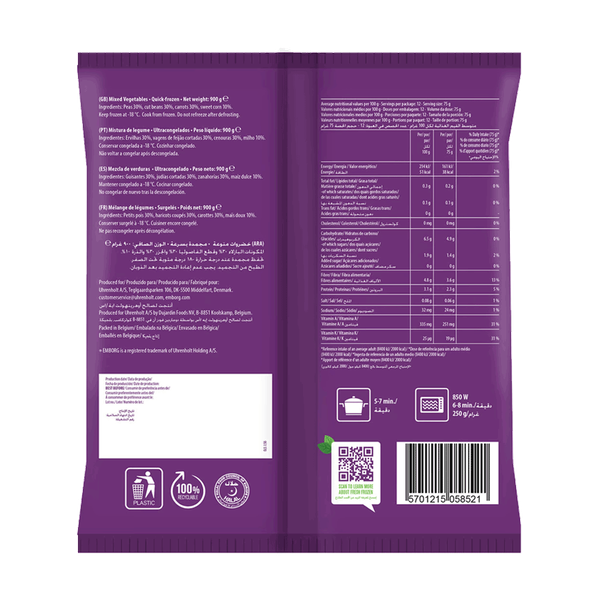 Carousel Main Image 2