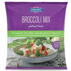 Emborg Frozen Broccoli Mix