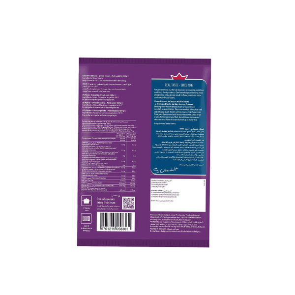 Carousel Main Image 2