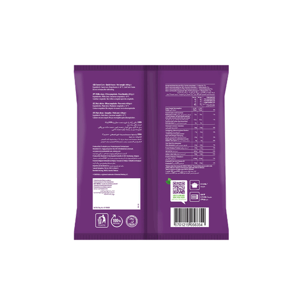 Carousel Main Image 2