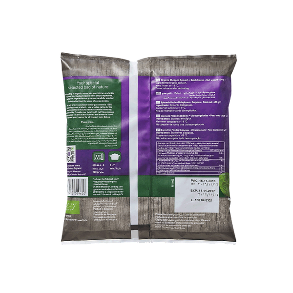 Carousel Main Image 2