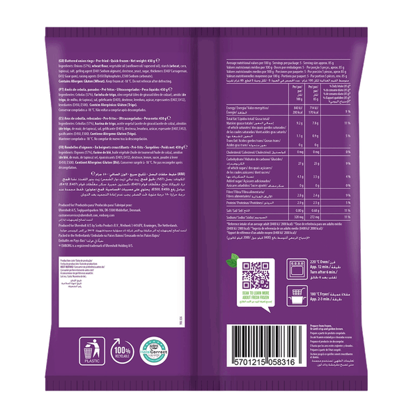 Carousel Main Image 2