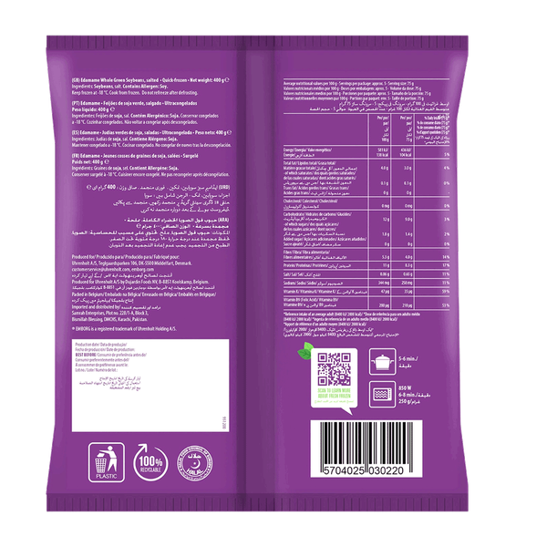 Carousel Main Image 2