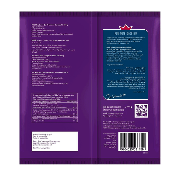 Carousel Main Image 2