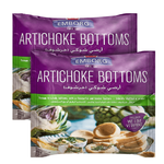 Emborg Frozen Artichoke Bottoms