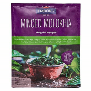 Emborg Frozen Minced Molokhia
