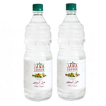 Jana Lubnan White Vinegar
