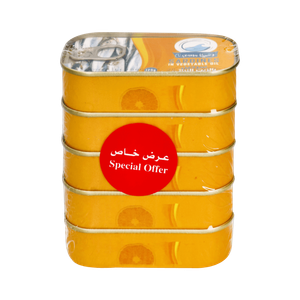 Oceana Sardine In Vegetable Oil