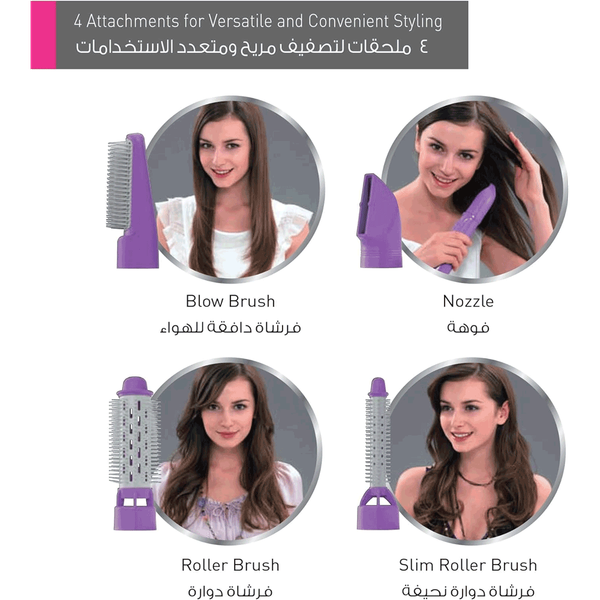 Carousel Main Image 2