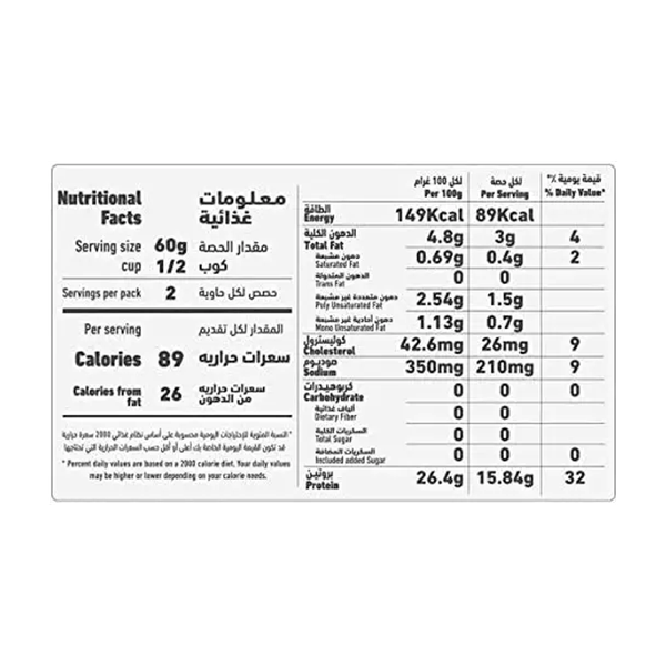 Carousel Main Image 2