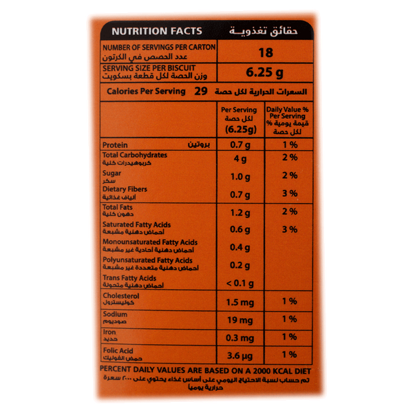 Carousel Main Image 2