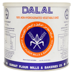 Dalal Pure Vegetable Ghee