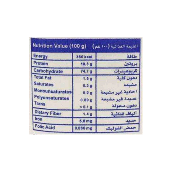 Carousel Main Image 2