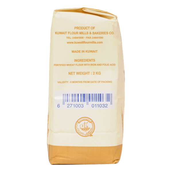 Carousel Main Image 2