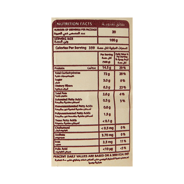 Carousel Main Image 2