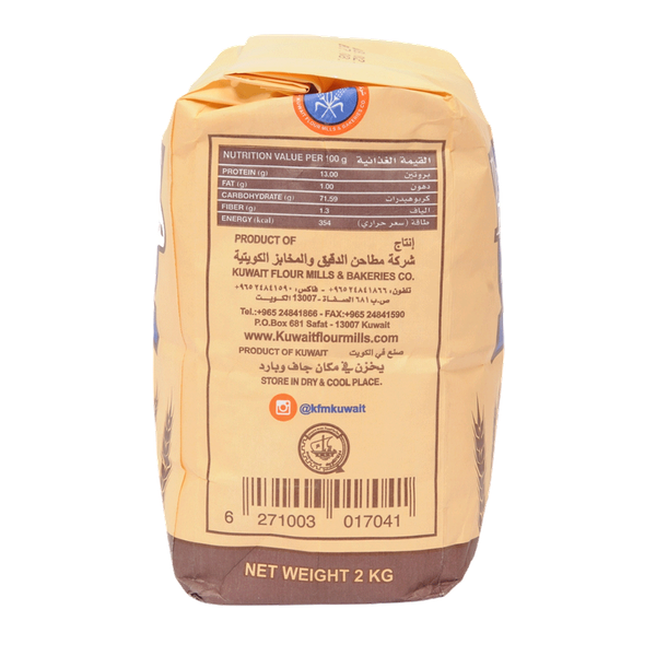 Carousel Main Image 2