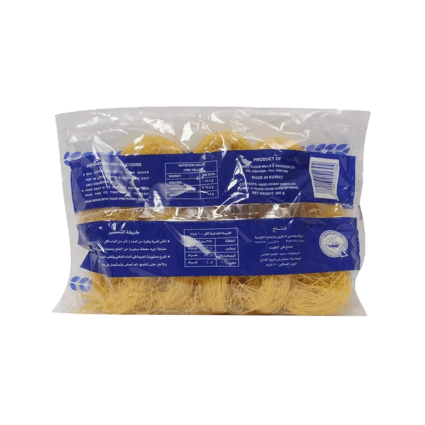 Carousel Main Image 2