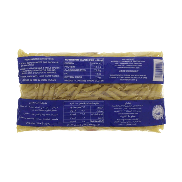 Carousel Main Image 2