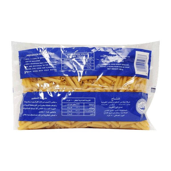 Carousel Main Image 2