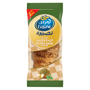 كرواسان الزبدة والزعتر من لوزين