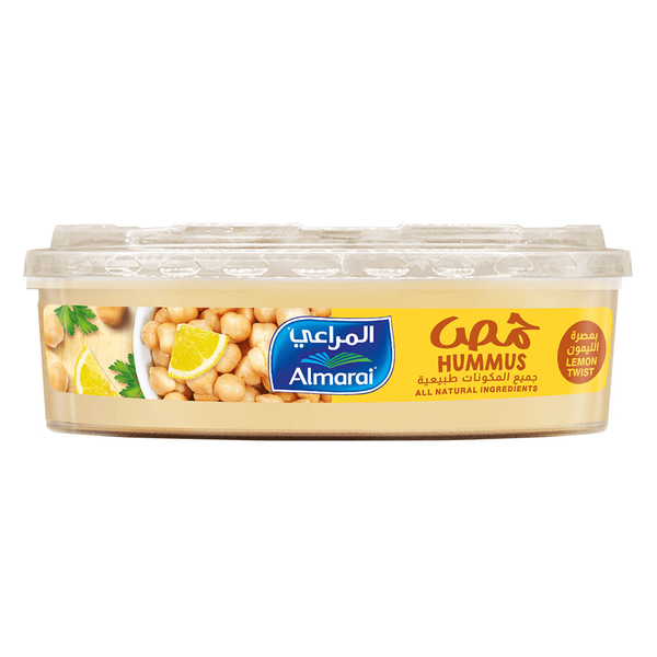 Carousel Main Image 2