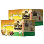 Al Attar Aniseed