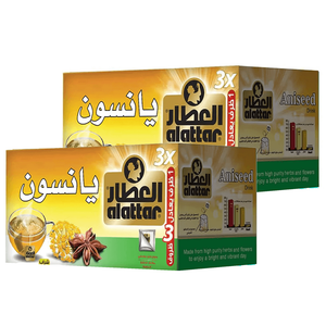 Al Attar Aniseed