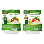 Farmland Halloumi Cheese