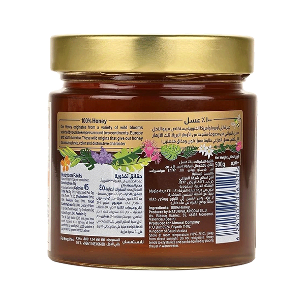 Carousel Main Image 2