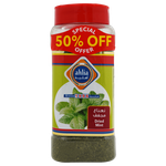 Ahlia Dried Mint Leaves