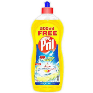 Pril Lemon Fragrance Dishwashing Liquid