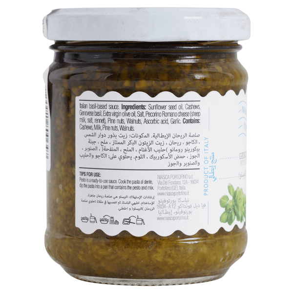 Carousel Main Image 2