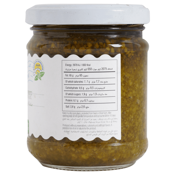 Carousel Main Image 3