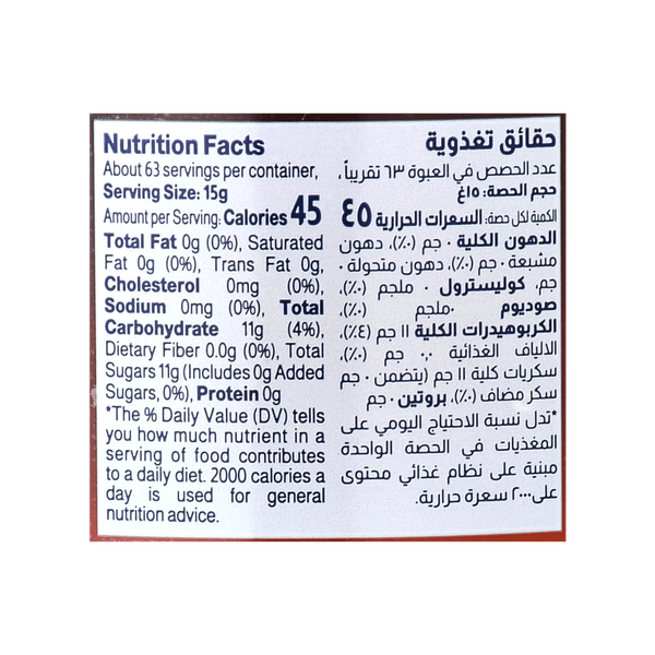 Carousel Main Image 2