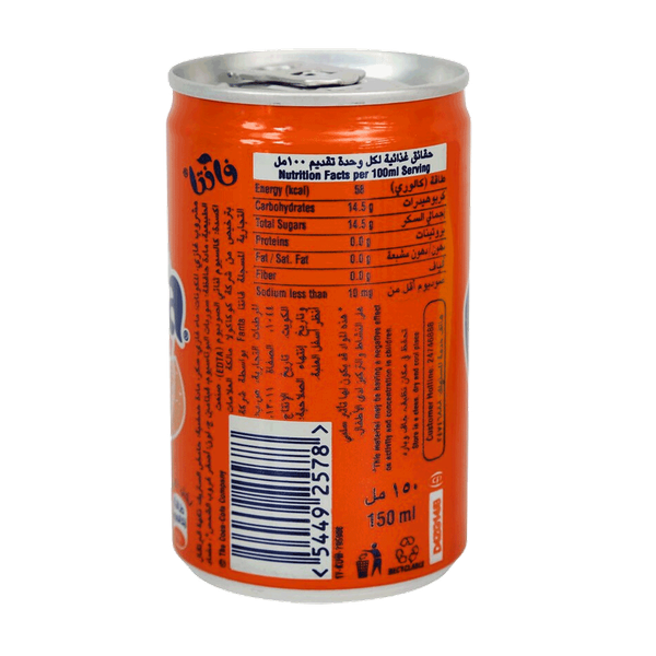 Carousel Main Image 2