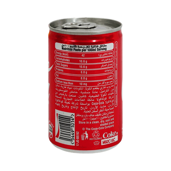 Carousel Main Image 4