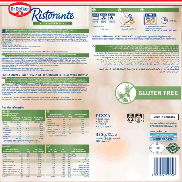 Carousel Main Image 2