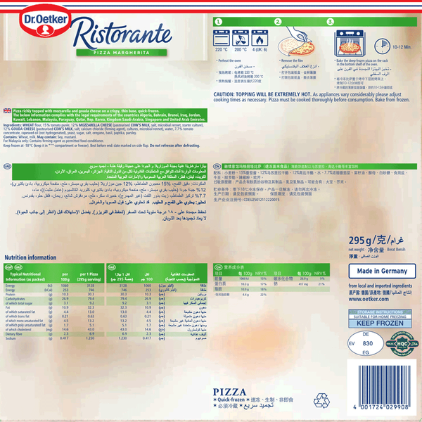 Carousel Main Image 2