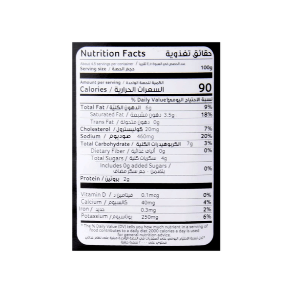 Carousel Main Image 2