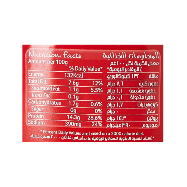 Carousel Main Image 2