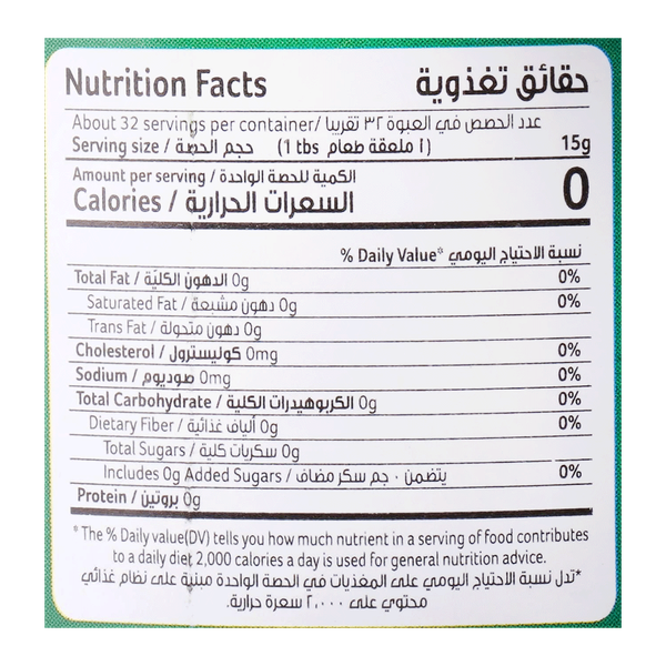 Carousel Main Image 2