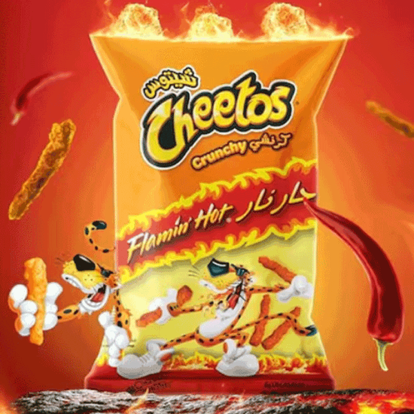 Carousel Main Image 3