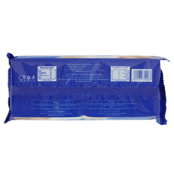 Carousel Main Image 2