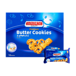 Americana Blue Premium Butter Cookies