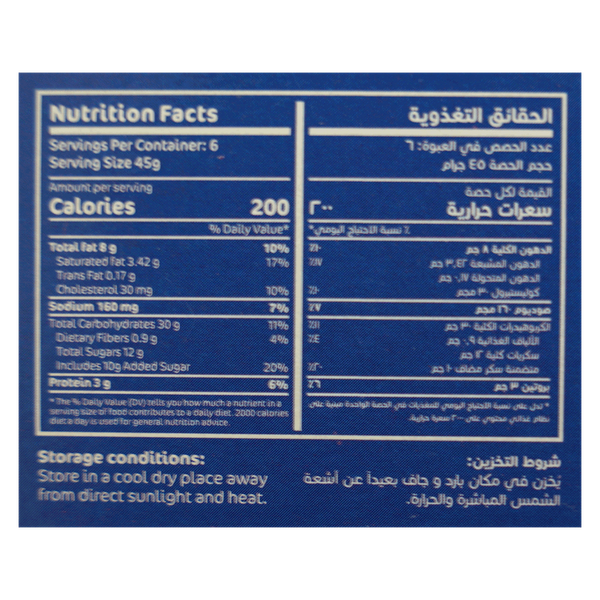 Carousel Main Image 2